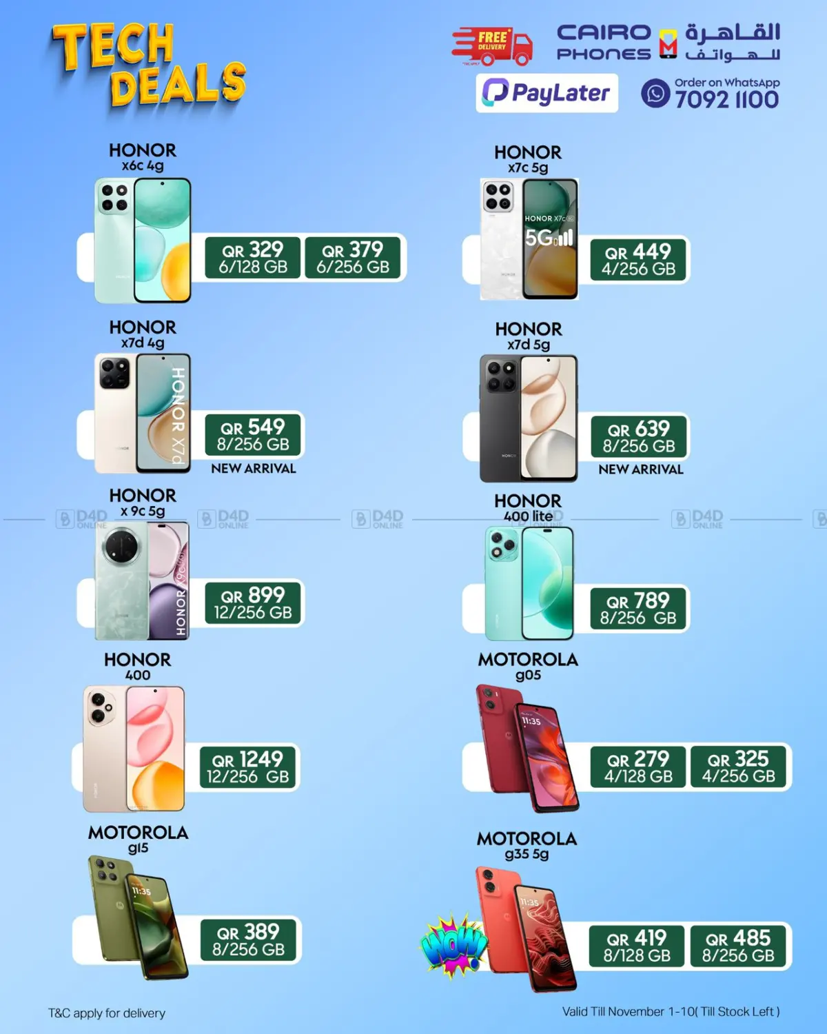 صفحة رقم 2 من Tech Deals في القاهرة للهواتف