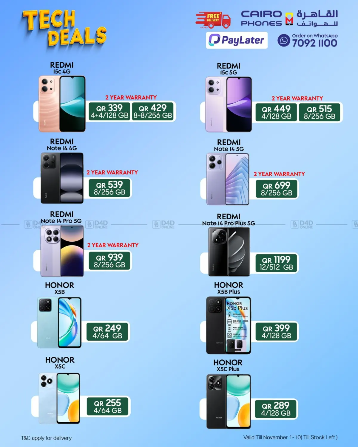 صفحة رقم 10 من Tech Deals في القاهرة للهواتف