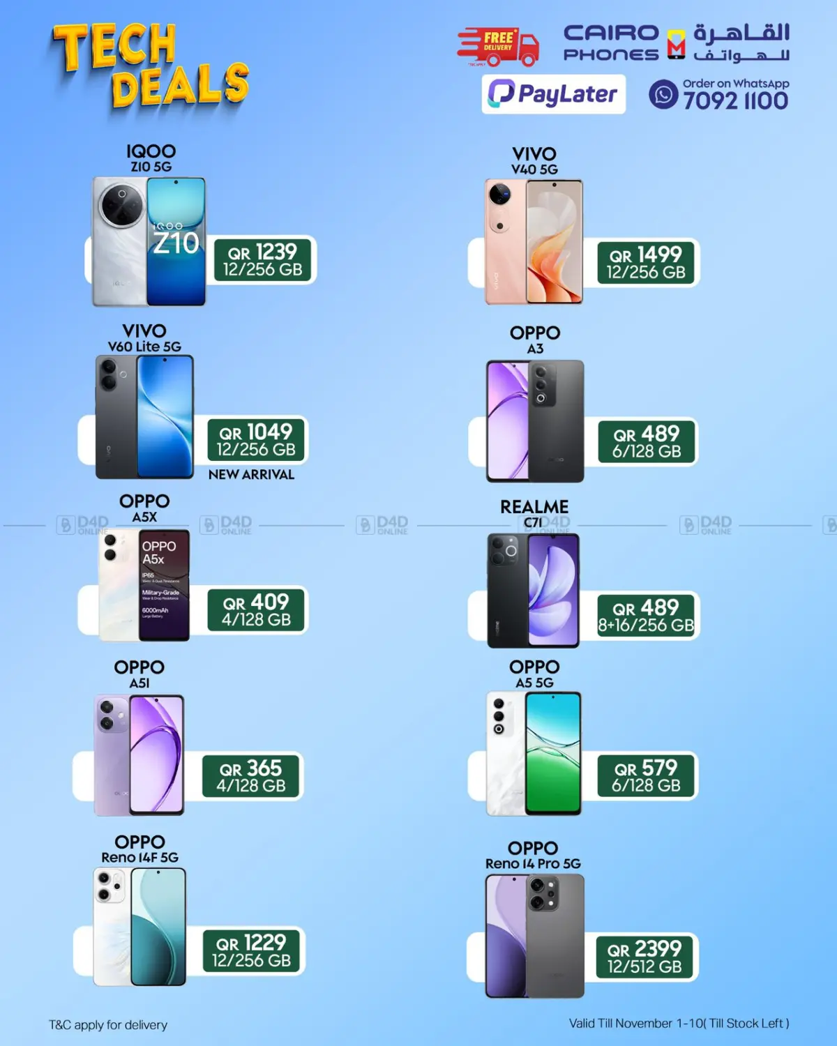 صفحة رقم 9 من Tech Deals في القاهرة للهواتف