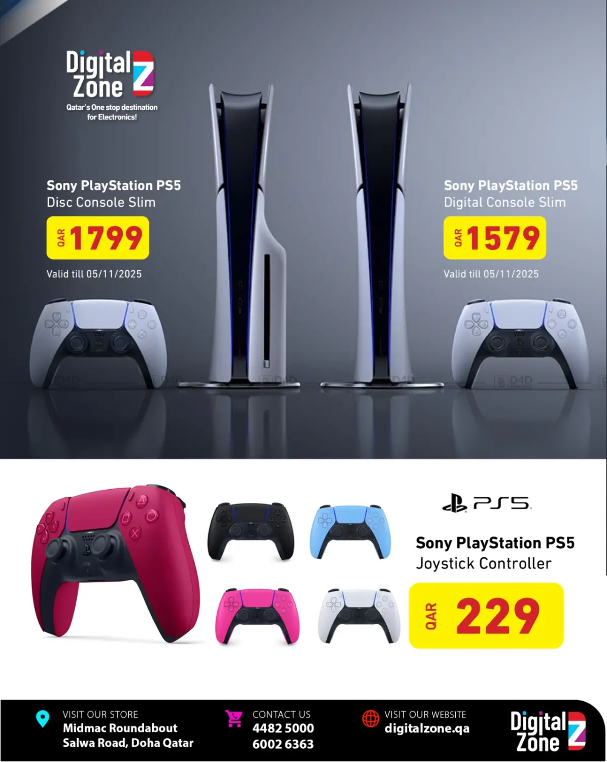 صفحة رقم 1 من Special Offer في ديجيتال زون للتجارة