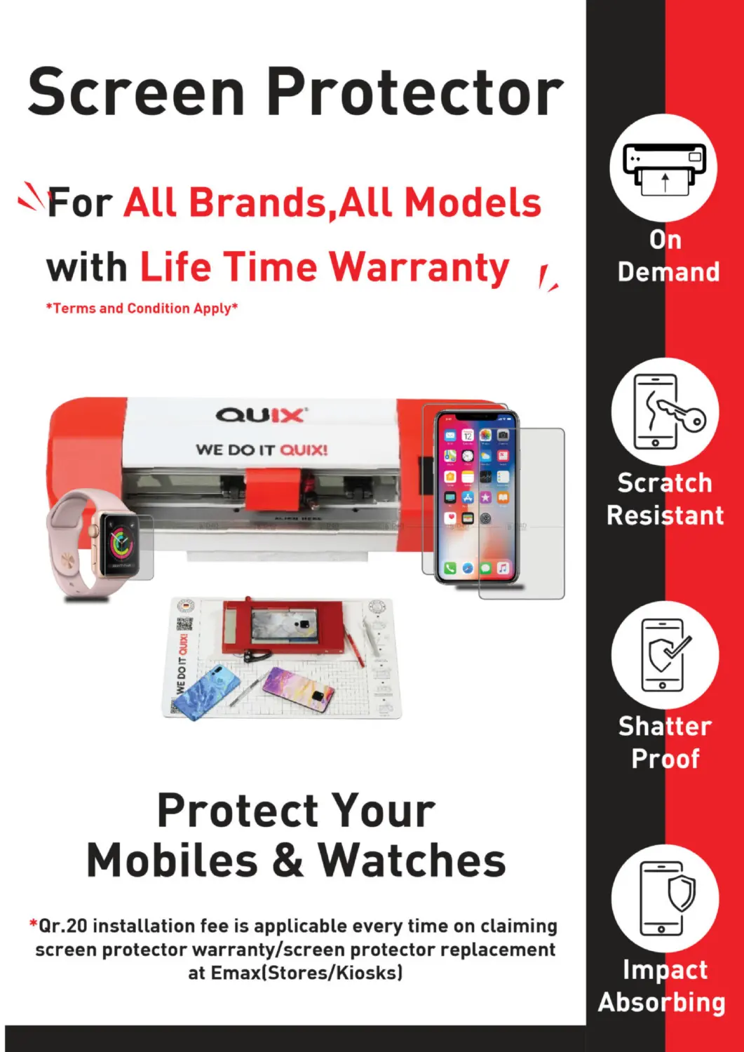 صفحة رقم 9 من عروض التكنولوجية في إماكس