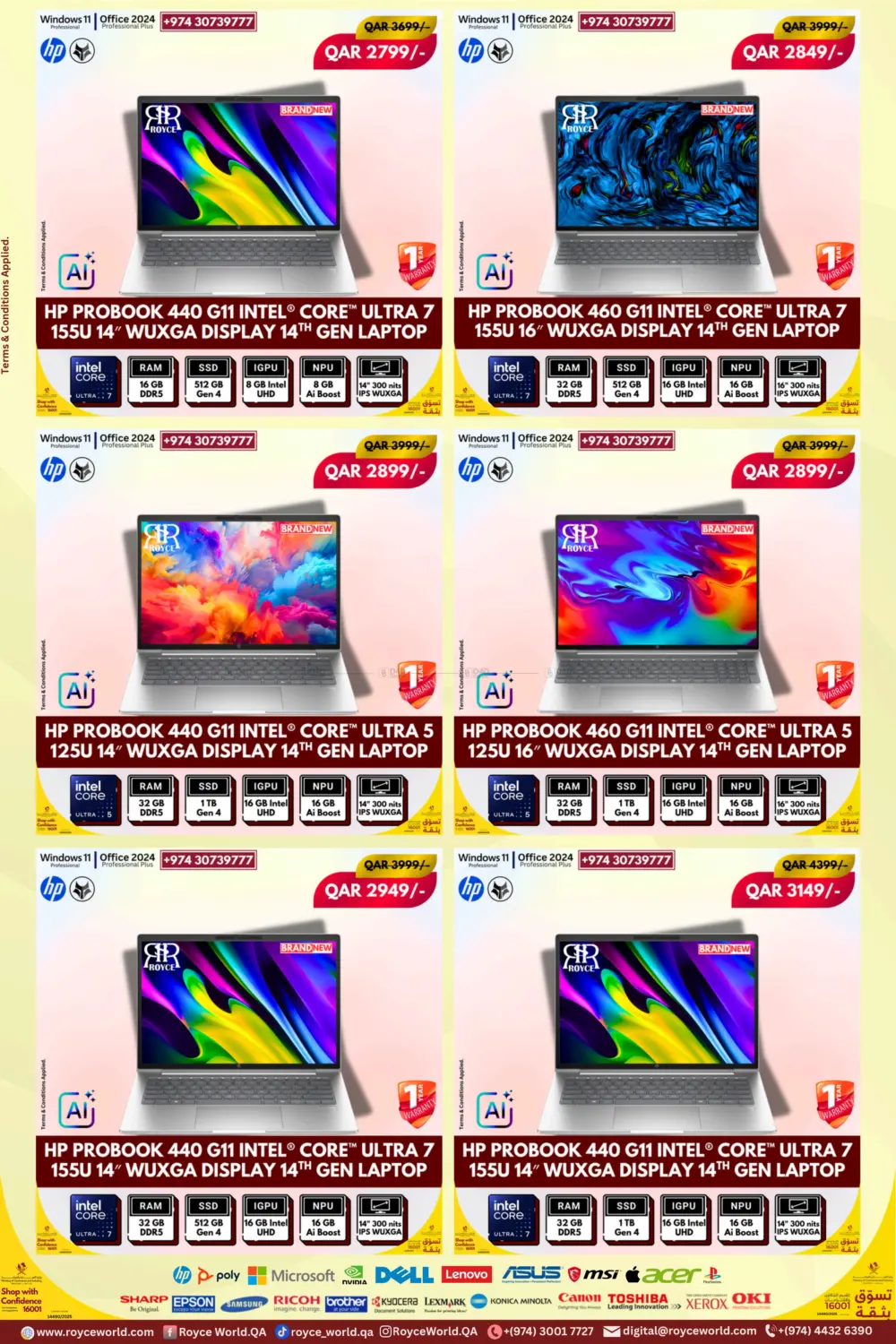 صفحة رقم 9 من لابتوب في رويس العالمية للتجارة والخدمات