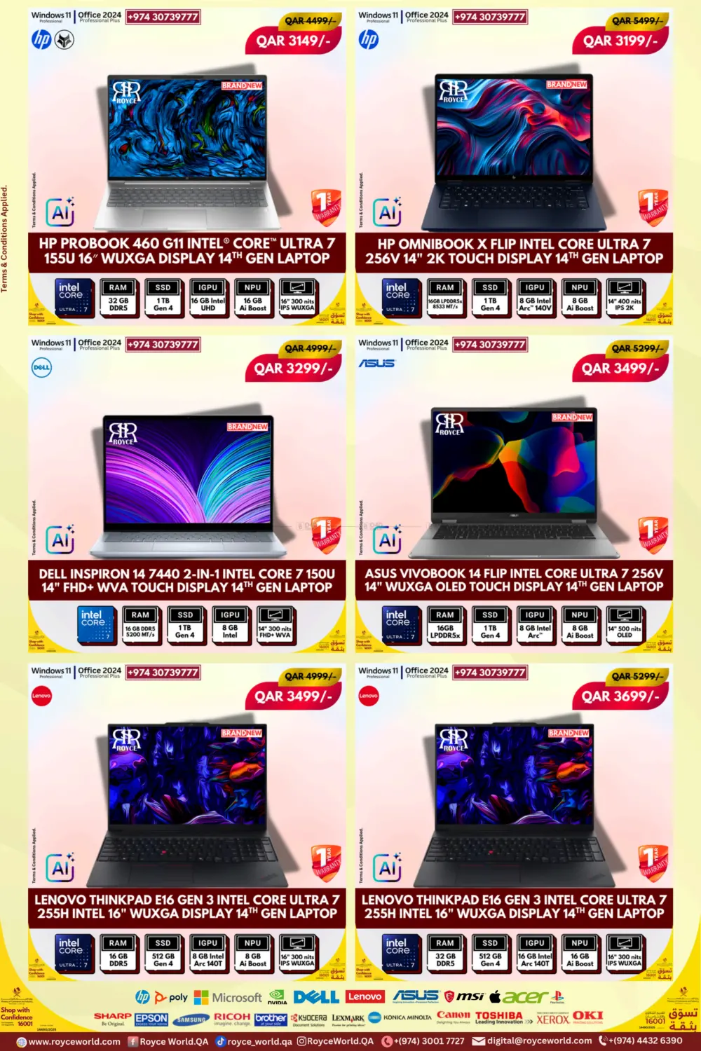 صفحة رقم 10 من لابتوب في رويس العالمية للتجارة والخدمات