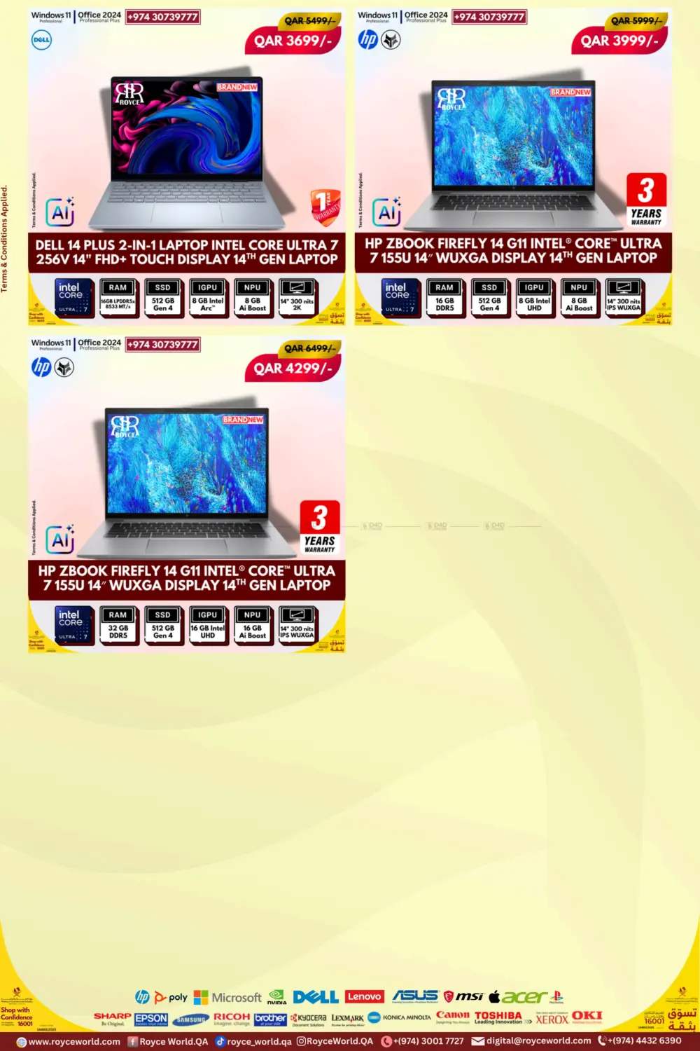 صفحة رقم 11 من لابتوب في رويس العالمية للتجارة والخدمات