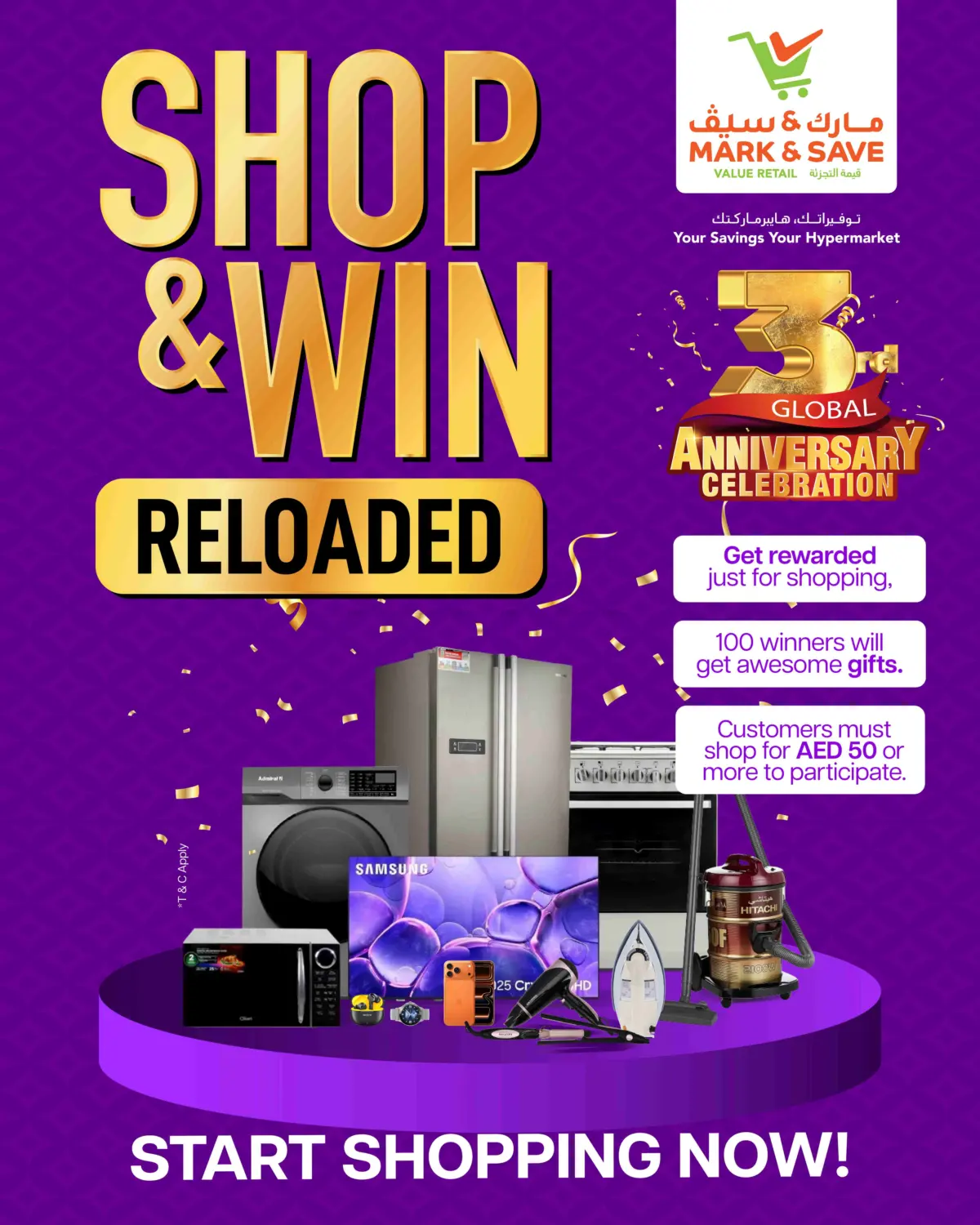 صفحة رقم 2 من 3rd Global Anniversary Celebration في مارك & سيف قيمة التجزئة