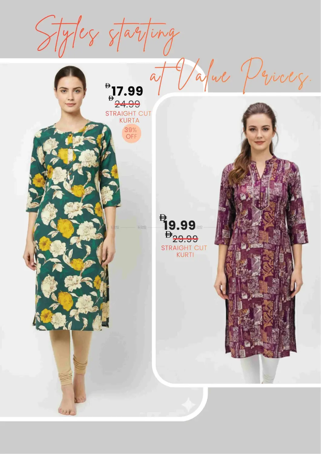 صفحة رقم 22 من Al Jurf - Ajman في مارك & سيف