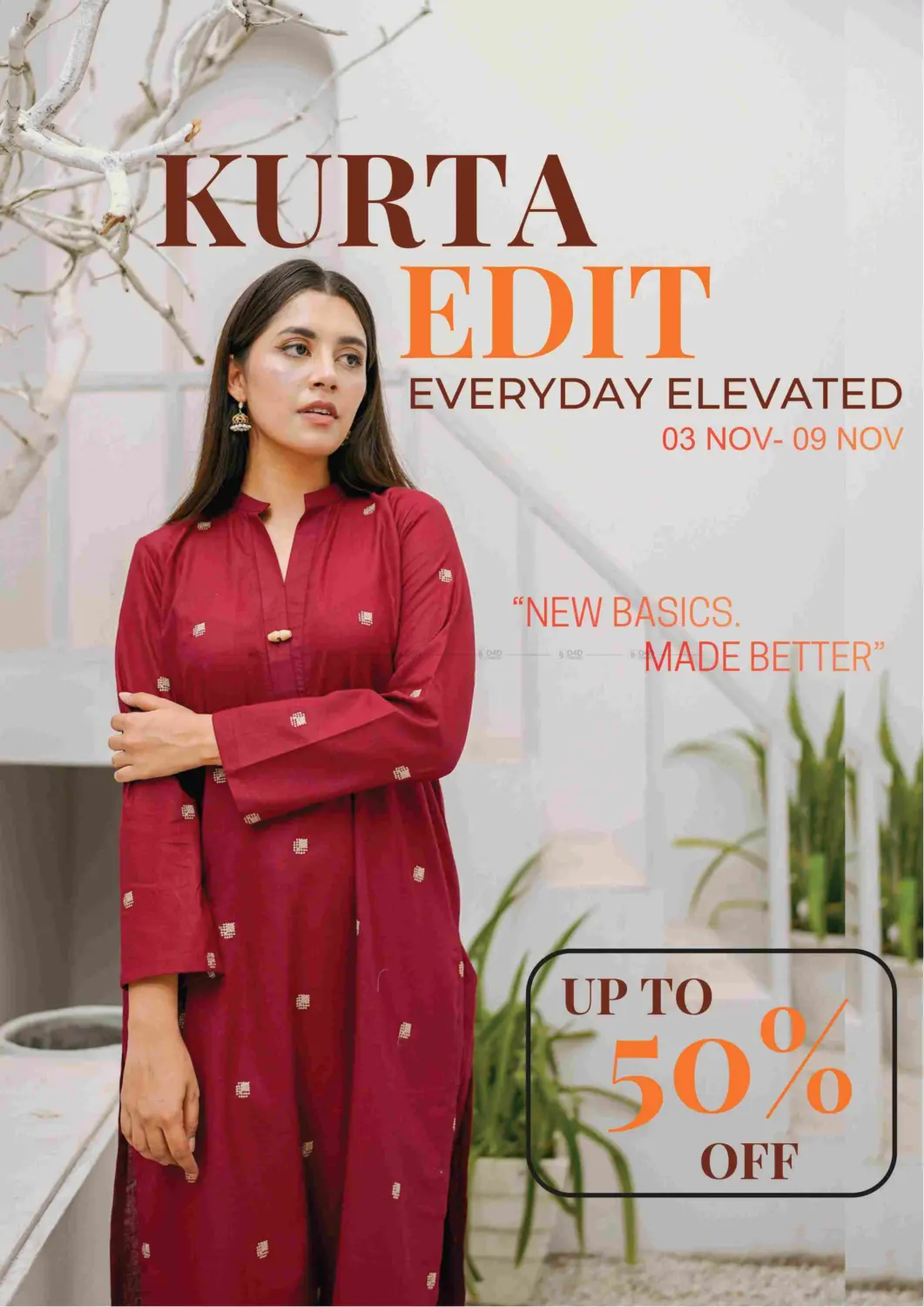 صفحة رقم 18 من Al Jurf - Ajman في مارك & سيف