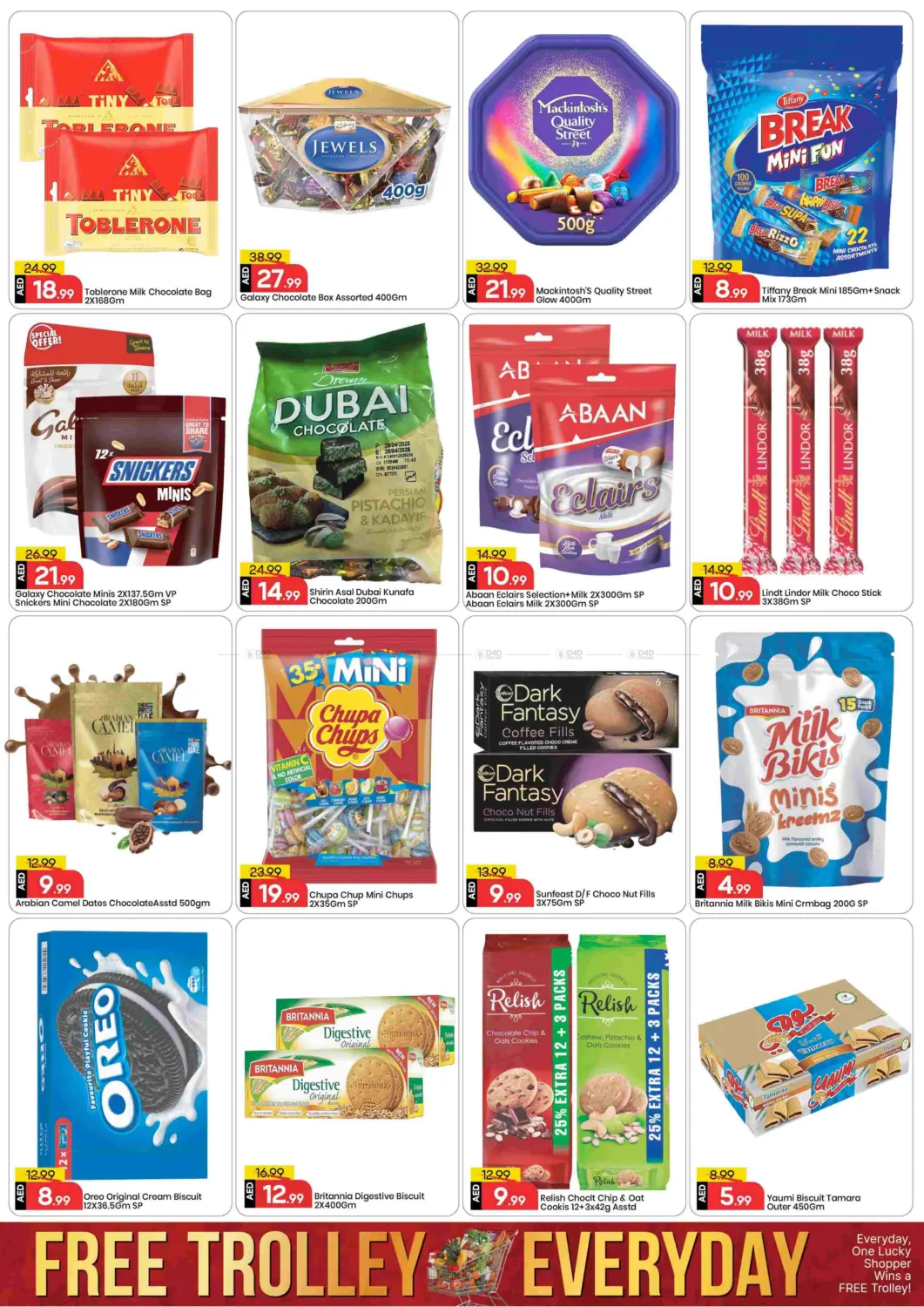 صفحة رقم 3 من Skycourts, Wadi Al Safa, Dubai في مارك & سيف قيمة التجزئة