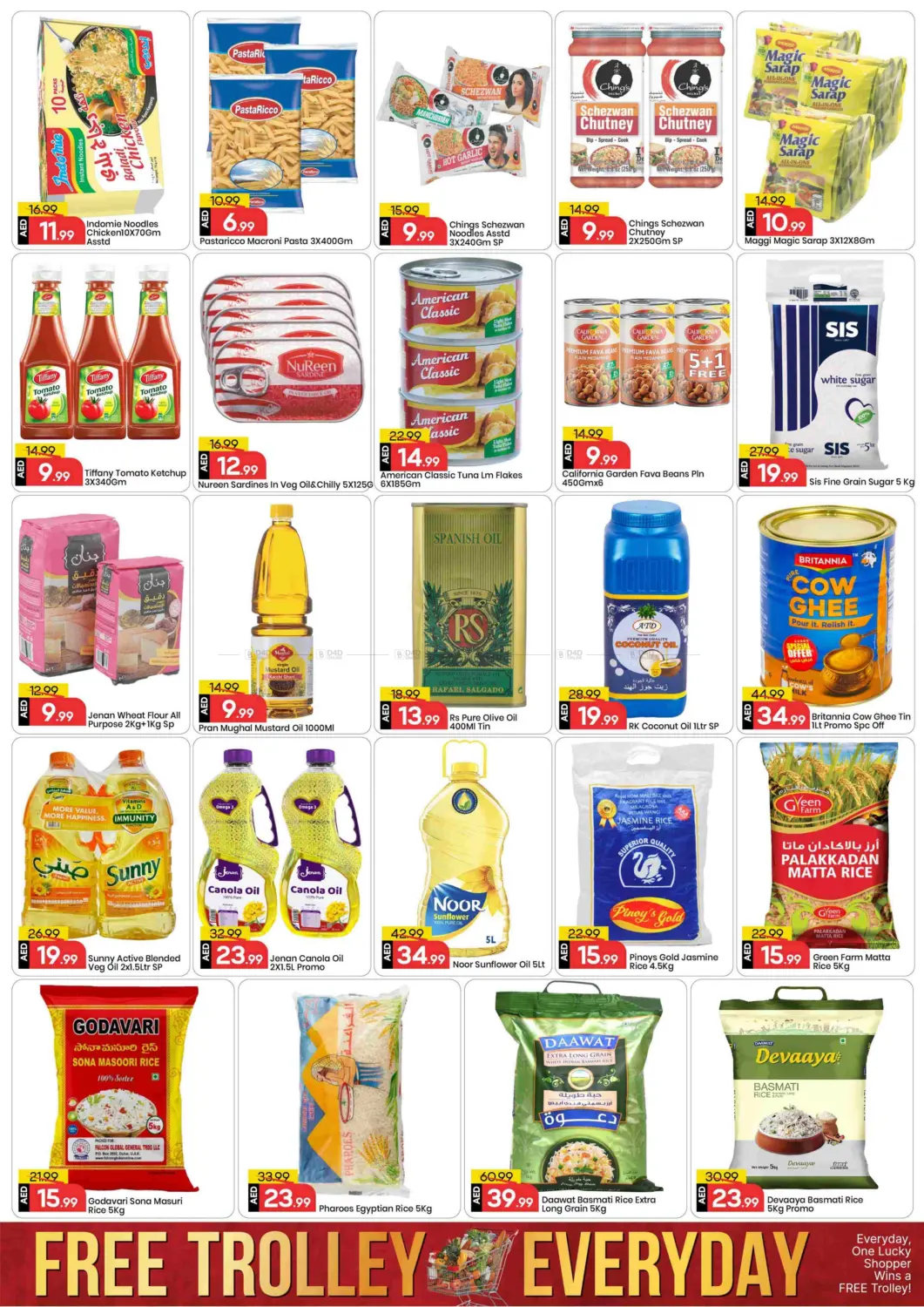 صفحة رقم 6 من Skycourts, Wadi Al Safa, Dubai في مارك & سيف قيمة التجزئة