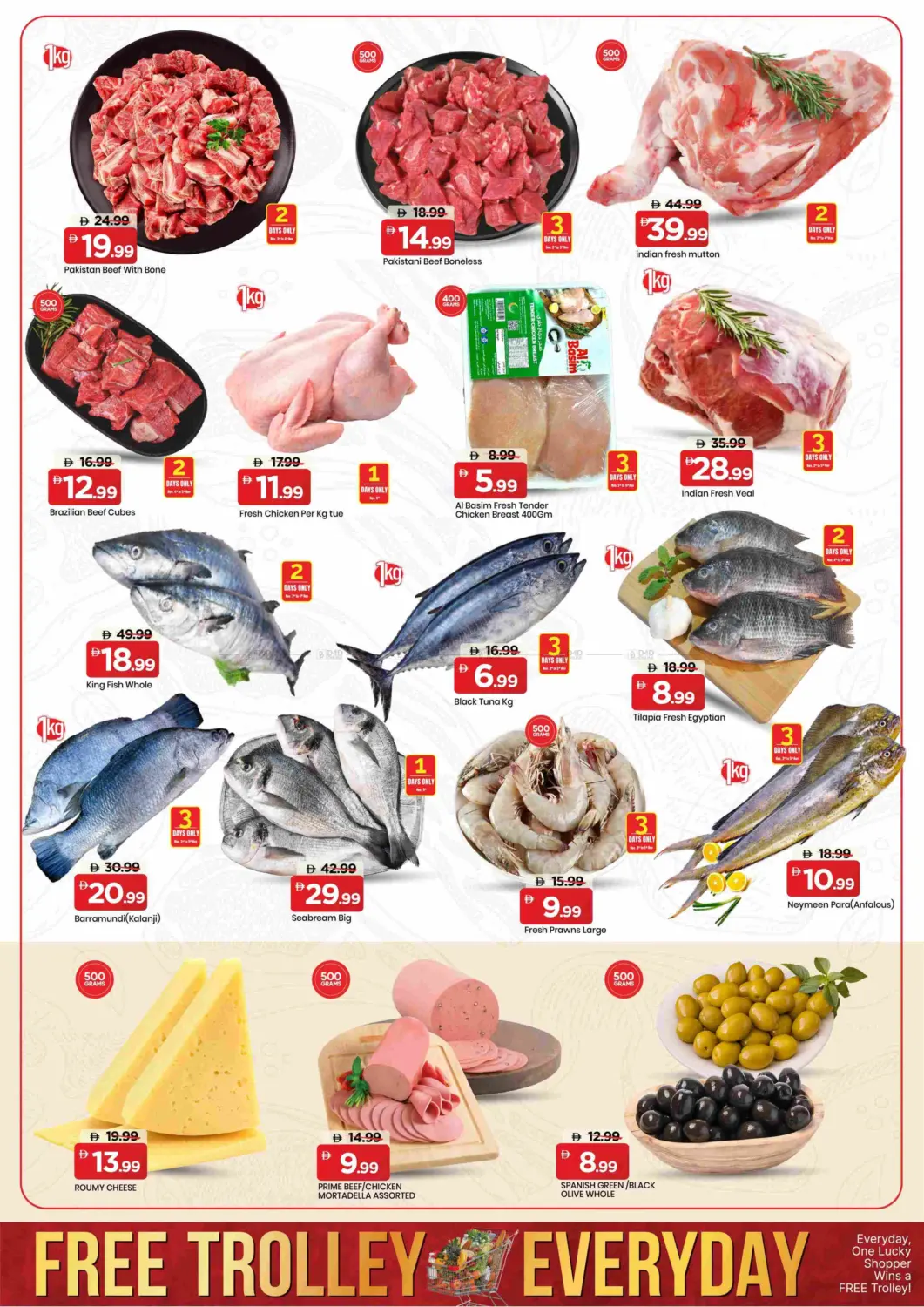 صفحة رقم 9 من Skycourts, Wadi Al Safa, Dubai في مارك & سيف قيمة التجزئة