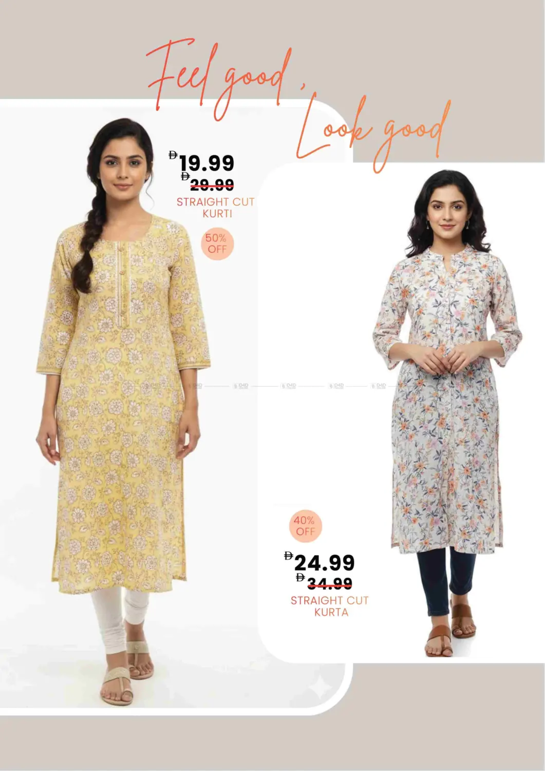 صفحة رقم 23 من Skycourts, Wadi Al Safa, Dubai في مارك & سيف قيمة التجزئة