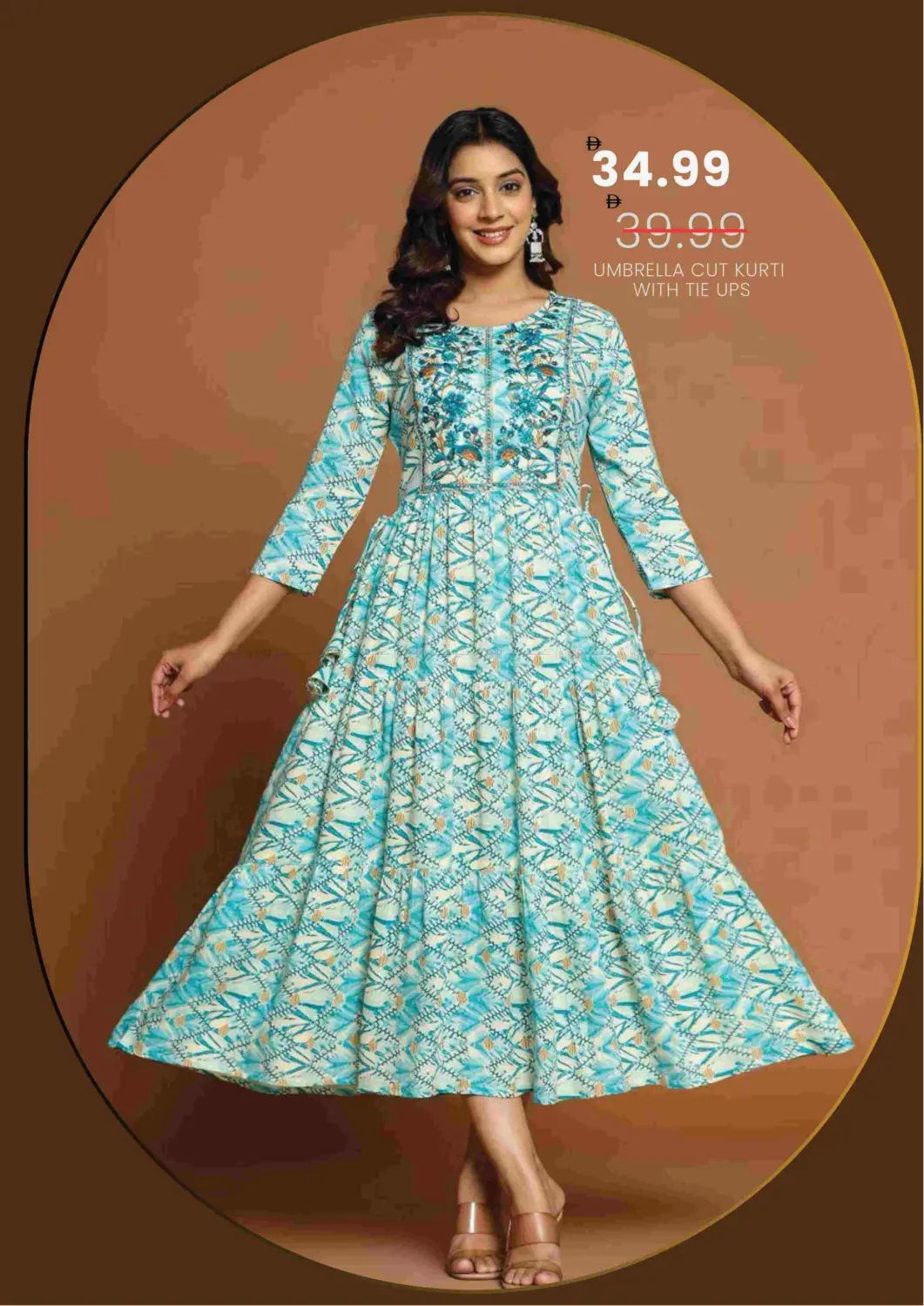 صفحة رقم 24 من Skycourts, Wadi Al Safa, Dubai في مارك & سيف قيمة التجزئة