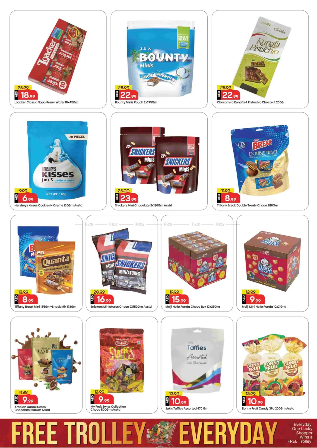 صفحة رقم 3 من Al Warsan 1, Dubai في مارك & سيف قيمة التجزئة