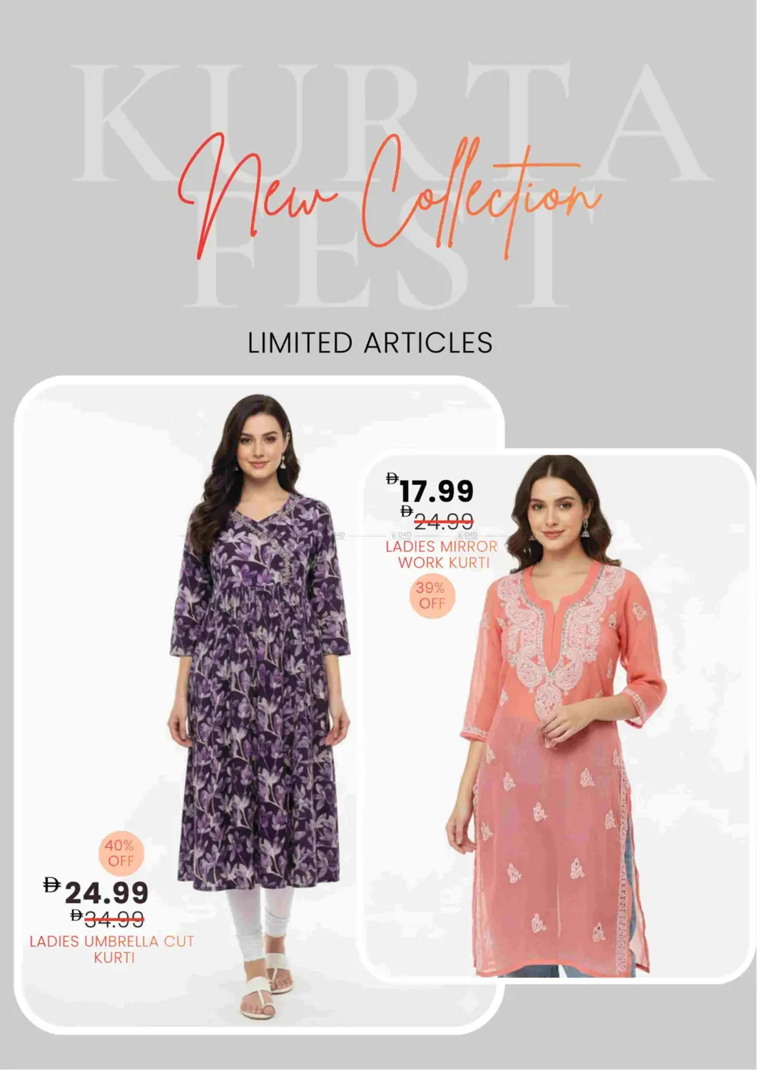 صفحة رقم 19 من شارع عمان ، عجمان في مارك & سيف