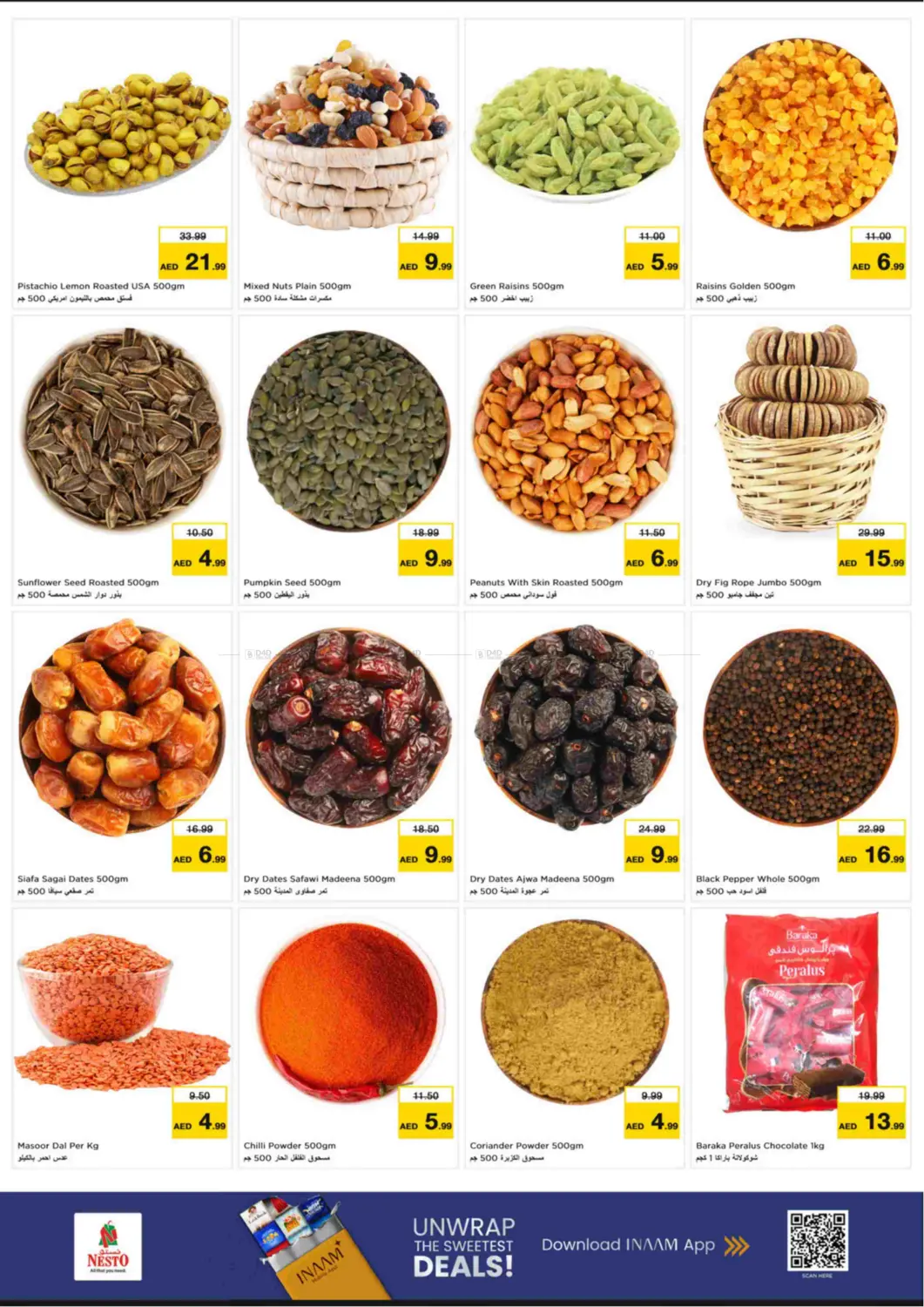 صفحة رقم 9 من Mushrif - Ajman في نستو هايبرماركت