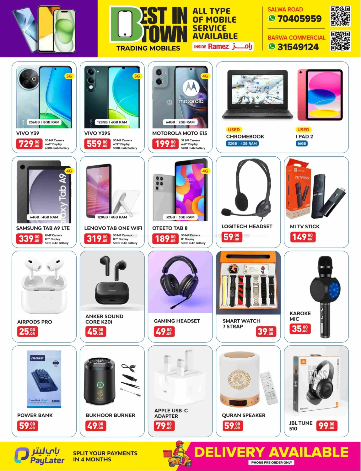 صفحة رقم 2 من Special Offer في بست ان تاون