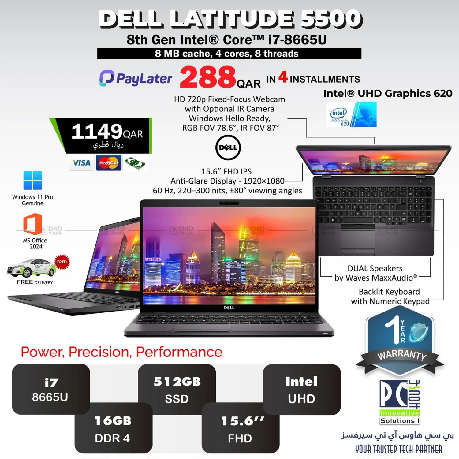 صفحة رقم 50 من 7 Days Offer في بيت الكمبيوتر الخاص بك