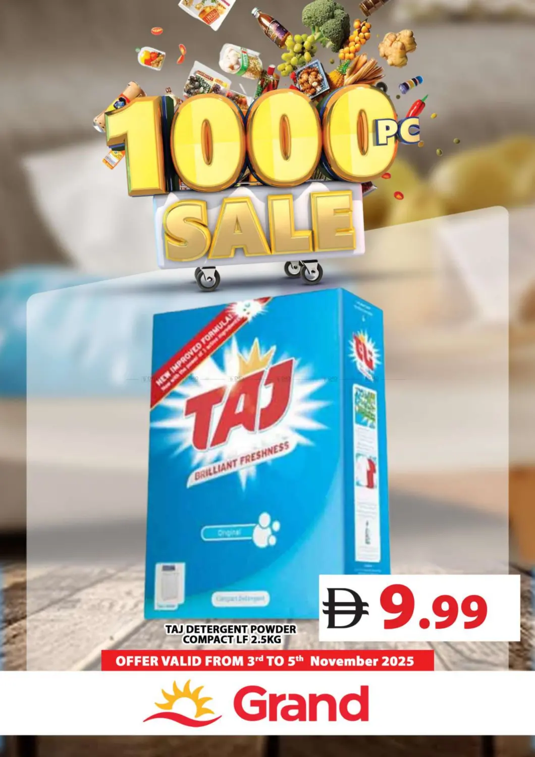 صفحة رقم 2 من Souq Al Jubail, Sharjah في جراند هايبر ماركت