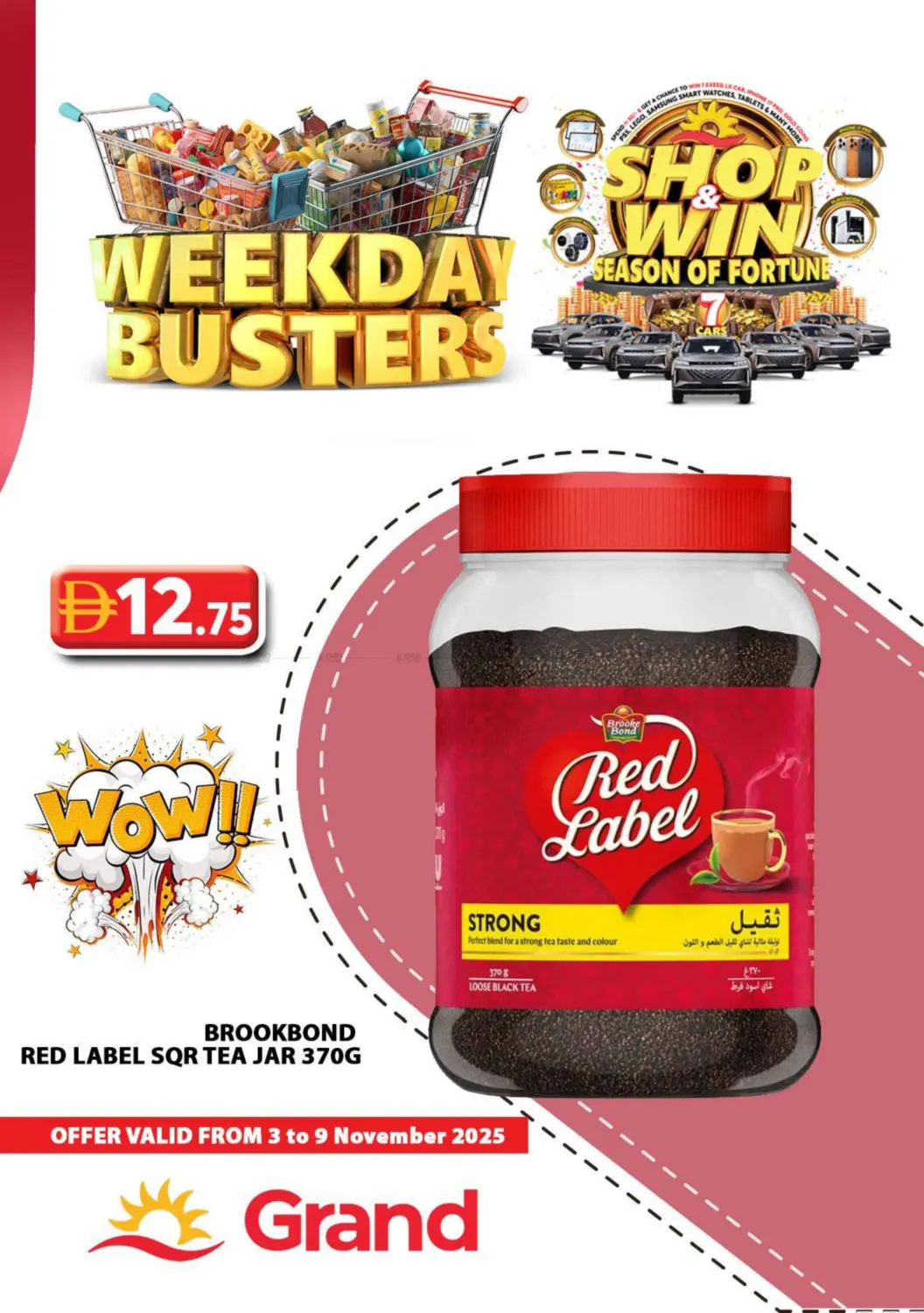 صفحة رقم 6 من Weekday Busters في جراند هايبر ماركت