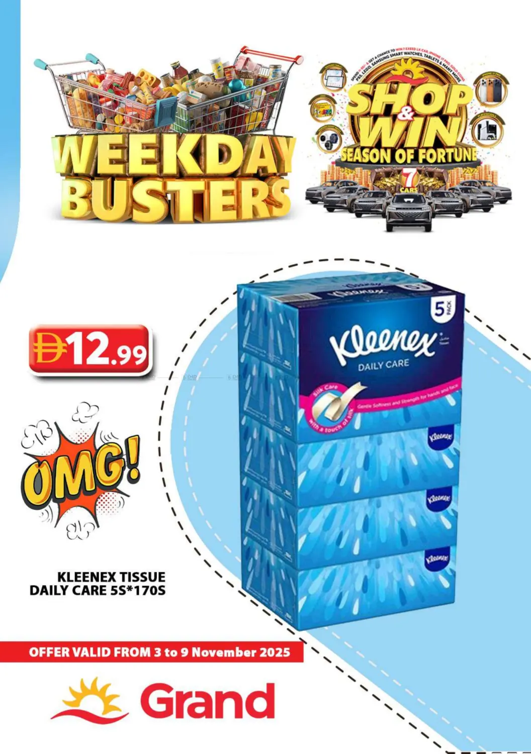 صفحة رقم 23 من Weekday Busters في جراند هايبر ماركت