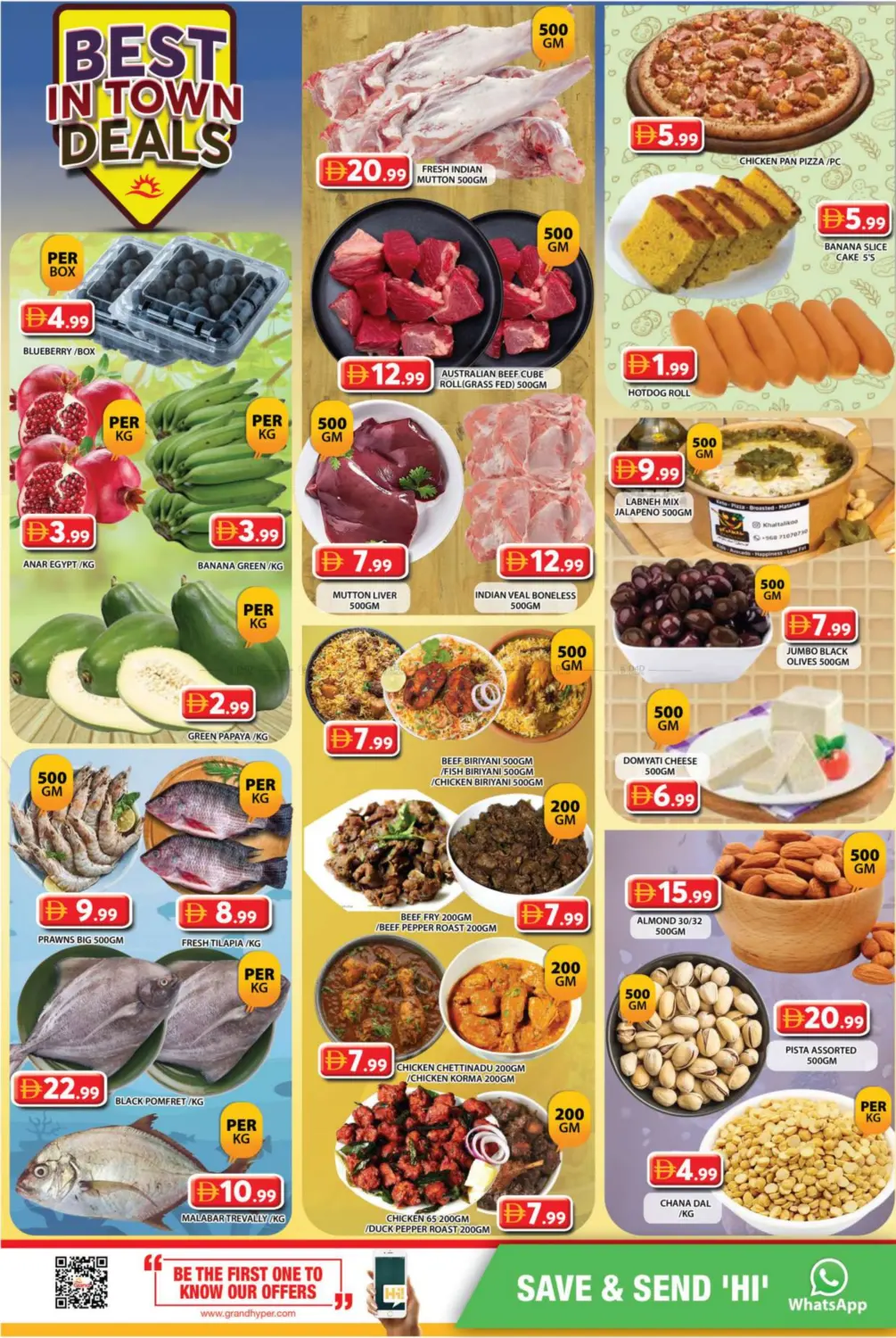 صفحة رقم 2 من Al Musallah ,Sharjah في جراند هايبر ماركت