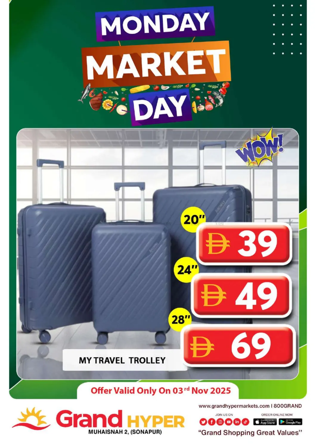 صفحة رقم 3 من Muhaisnah 2 ,Sonapur ,Dubai في جراند هايبر ماركت