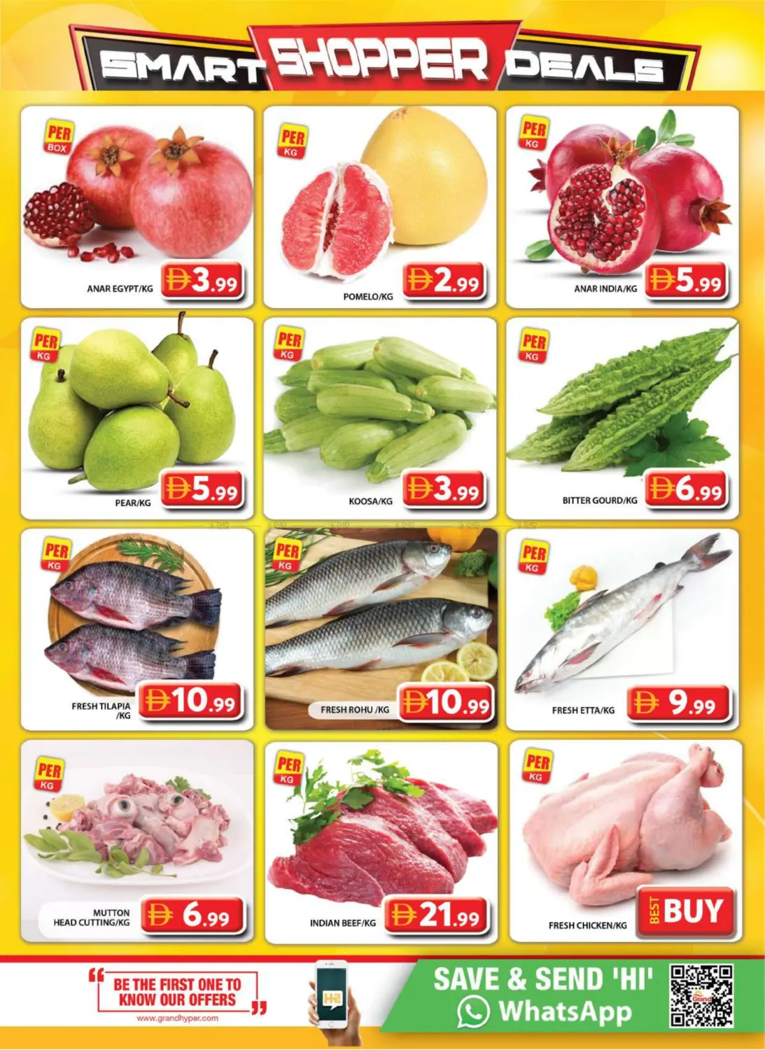 صفحة رقم 4 من Muhaisnah 2 ,Sonapur ,Dubai في جراند هايبر ماركت