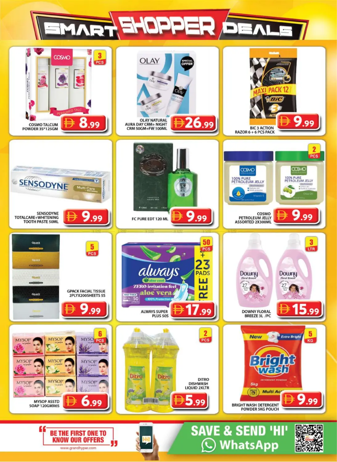 صفحة رقم 9 من Muhaisnah 2 ,Sonapur ,Dubai في جراند هايبر ماركت