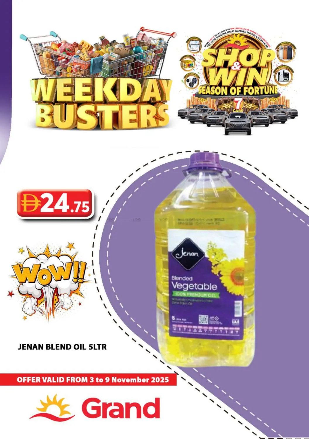 صفحة رقم 16 من Weekday Busters في جراند هايبر ماركت
