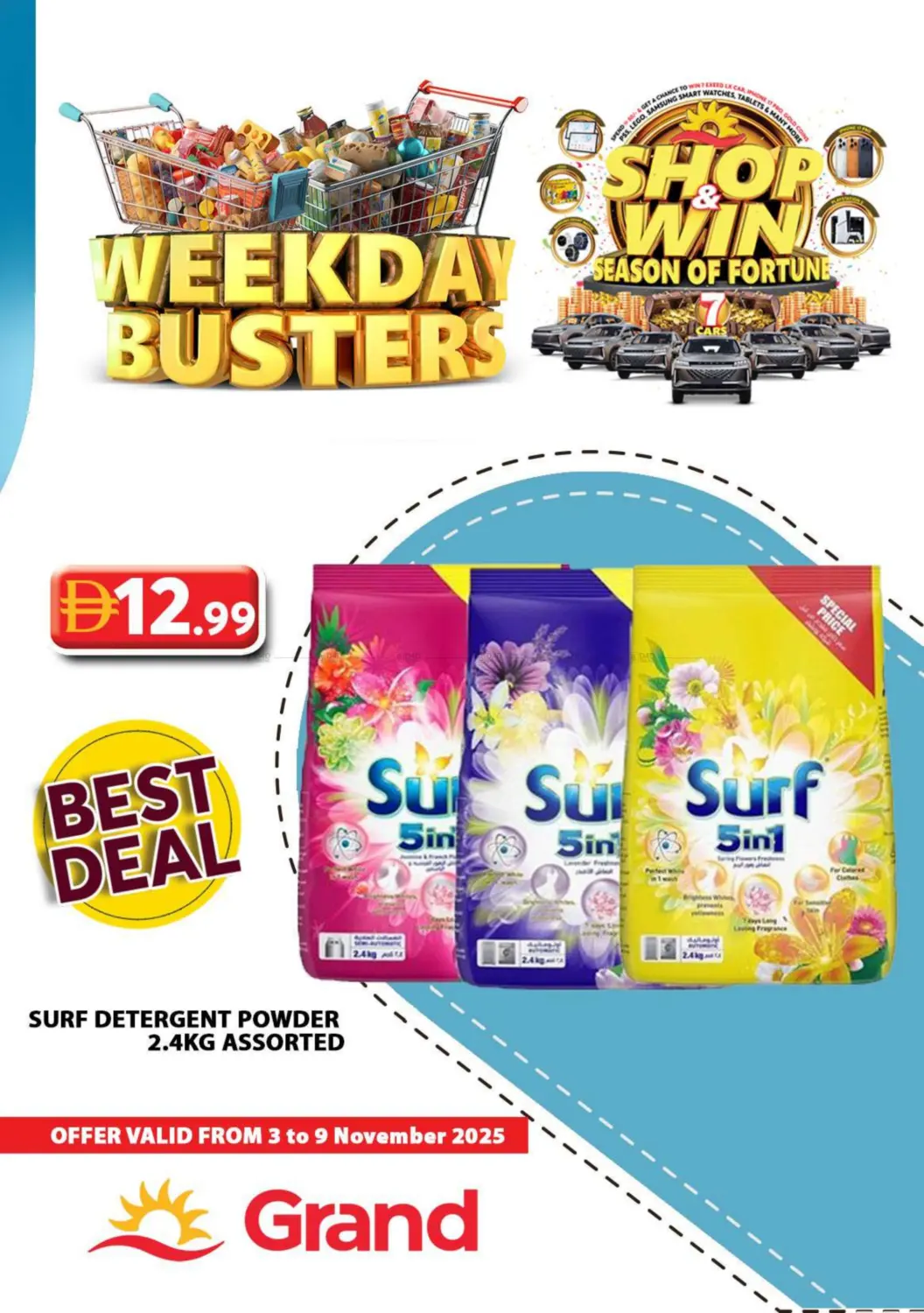 صفحة رقم 24 من Weekday Busters في جراند هايبر ماركت