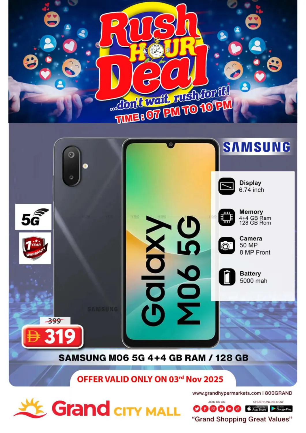 صفحة رقم 5 من City Mall- Dubai في جراند هايبر ماركت