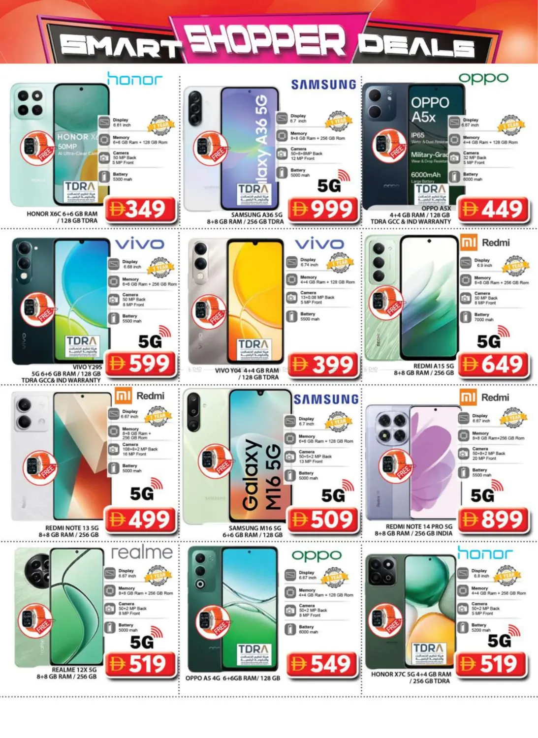 صفحة رقم 18 من City Mall- Dubai في جراند هايبر ماركت