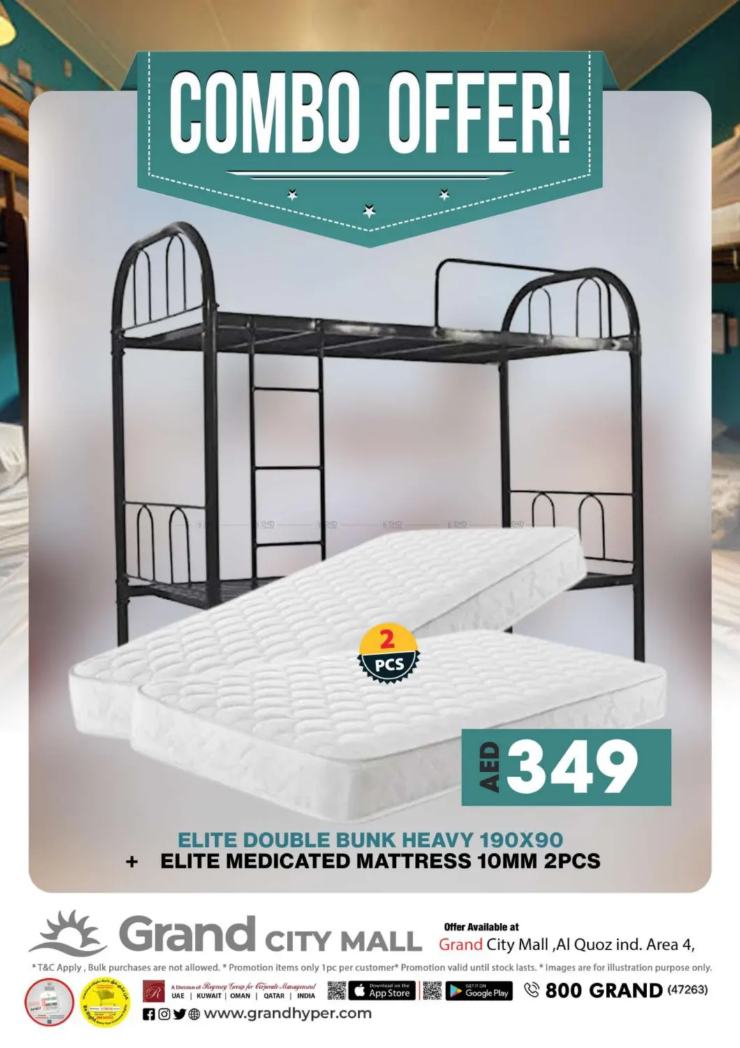 صفحة رقم 34 من City Mall- Dubai في جراند هايبر ماركت