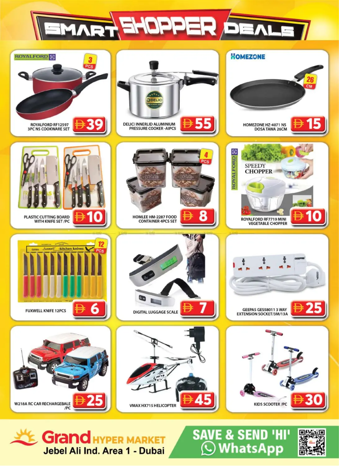 صفحة رقم 13 من Jebel Ali Ind Area 1- Dubai في جراند هايبر ماركت