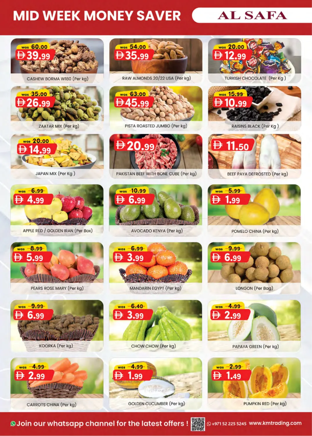 صفحة رقم 4 من Ayla Hotel- Al Ain في صفا اكسبريس سوبرماركت