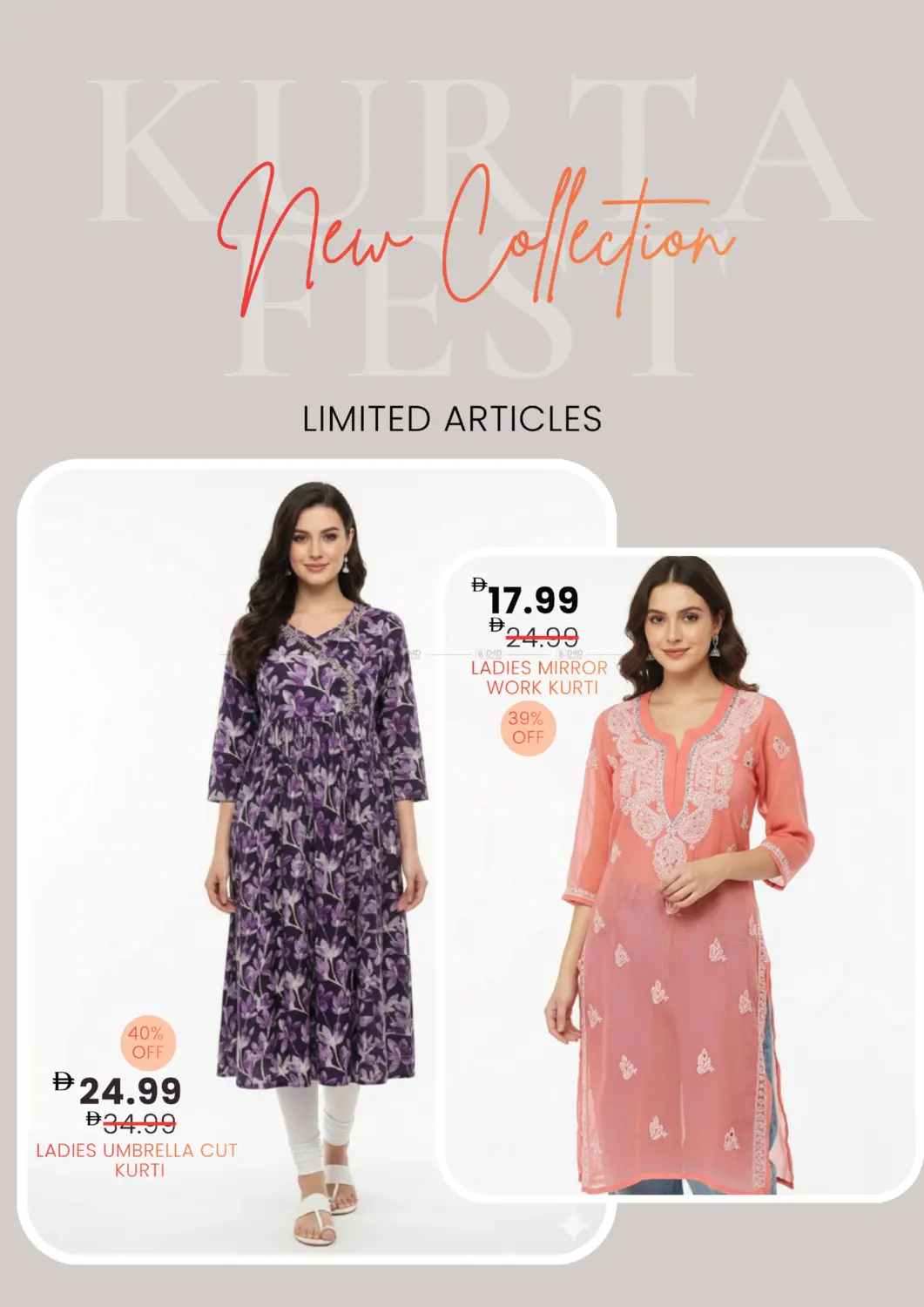 صفحة رقم 19 من Al Wahda Street -Al Majaz 2 في مارك & سيف