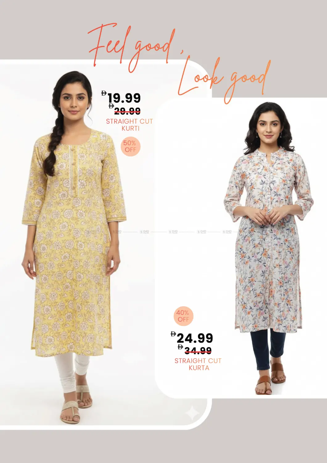 صفحة رقم 23 من Al Wahda Street -Al Majaz 2 في مارك & سيف