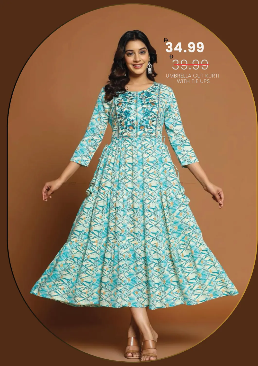 صفحة رقم 24 من Al Wahda Street -Al Majaz 2 في مارك & سيف