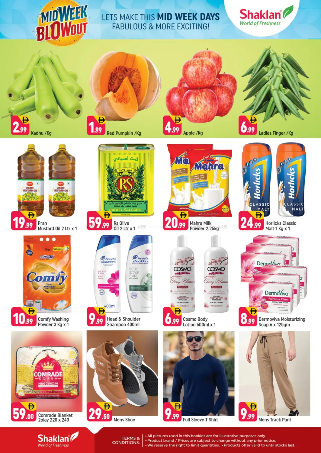 صفحة رقم 2 من Near System Camp 2 - Labour , Al quoz industrial area 2 في شكلان ماركت