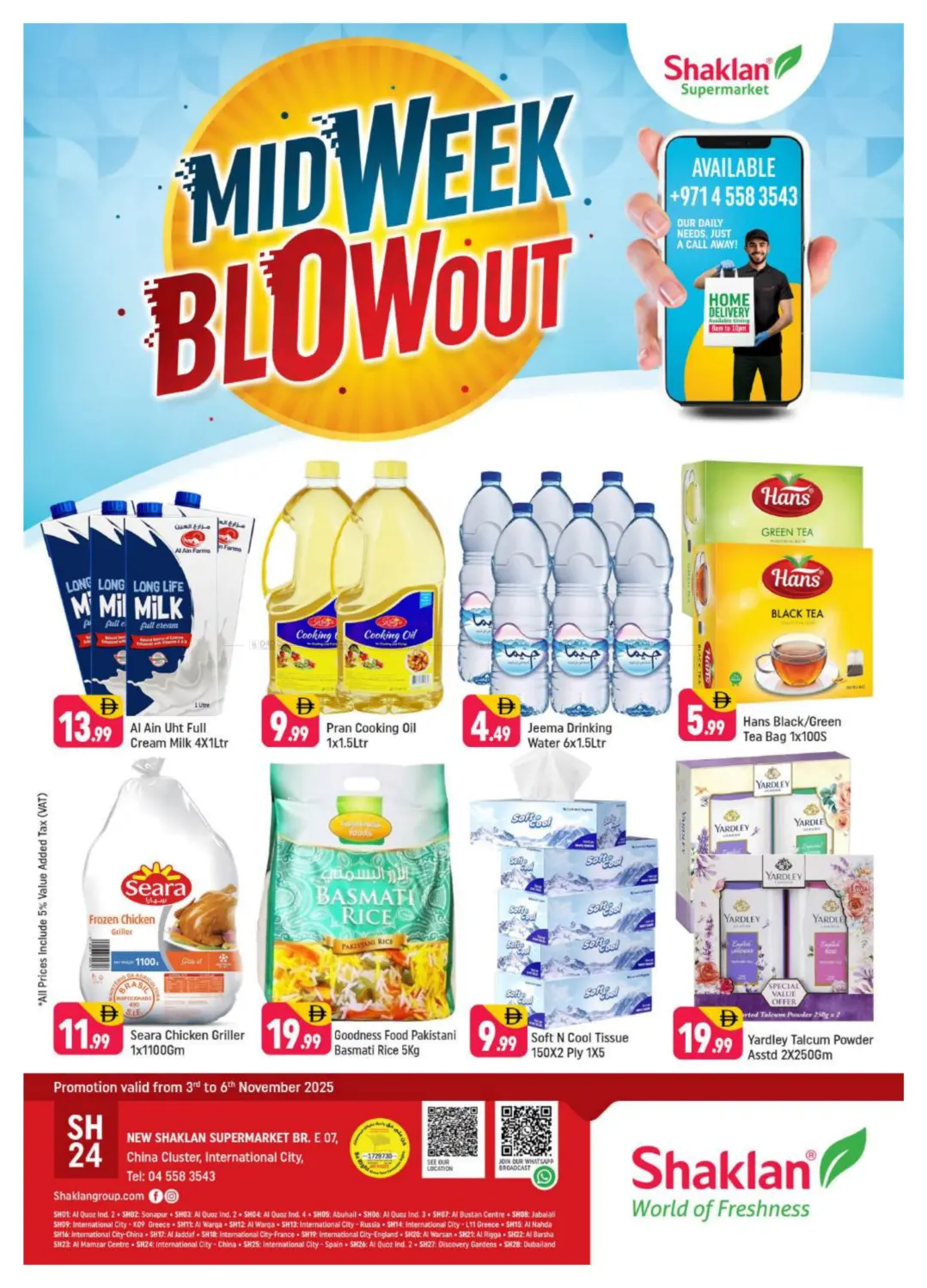 صفحة رقم 1 من B-02,China Cluster,IC-Dubai في شكلان ماركت