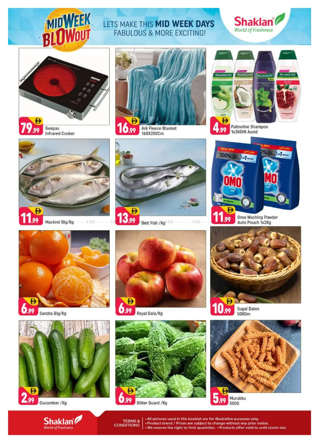 صفحة رقم 2 من S 01,Spain Cluster في شكلان ماركت