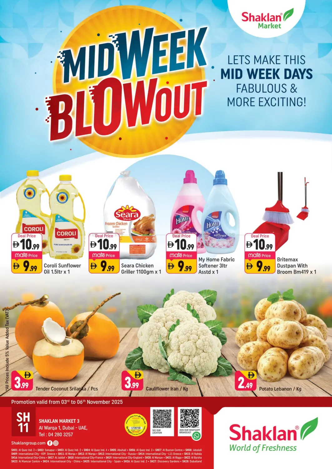 صفحة رقم 1 من Al Warqa 1,Dubai في شكلان ماركت