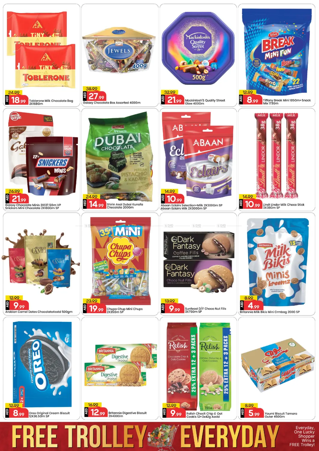 صفحة رقم 3 من سكاي كورتس، وادي الصفا في مارك & سيف قيمة التجزئة