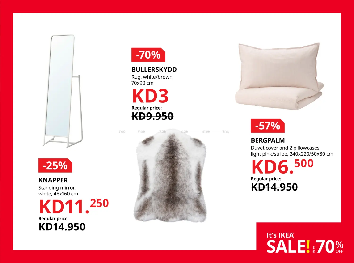 صفحة رقم 15 من It's IKEA Sale! Upto 70% Off في ايكيا