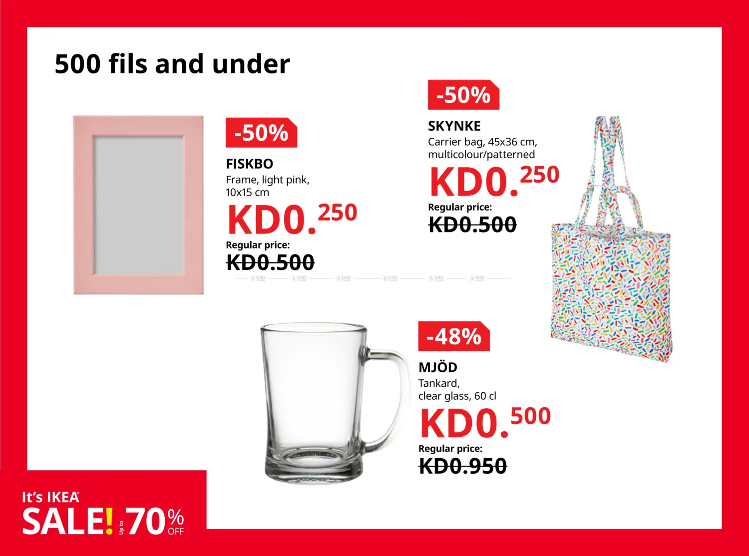 صفحة رقم 22 من It's IKEA Sale! Upto 70% Off في ايكيا