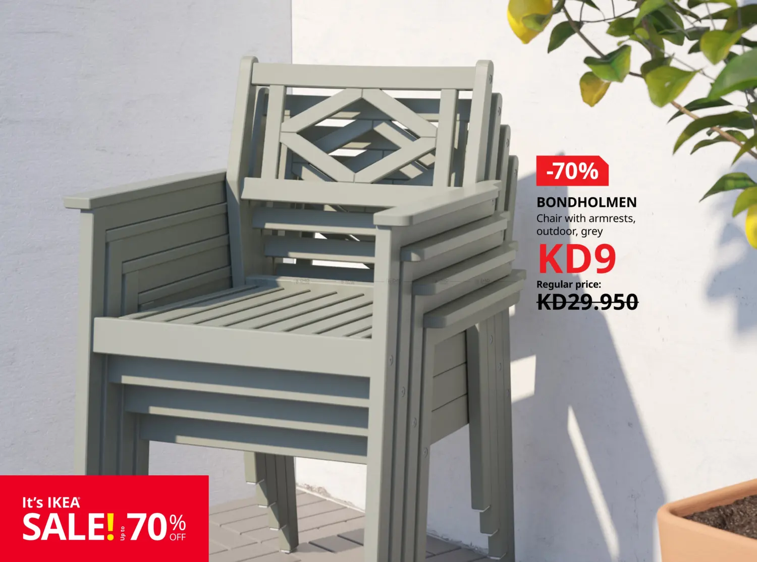 صفحة رقم 8 من It's IKEA Sale! Upto 70% Off في ايكيا