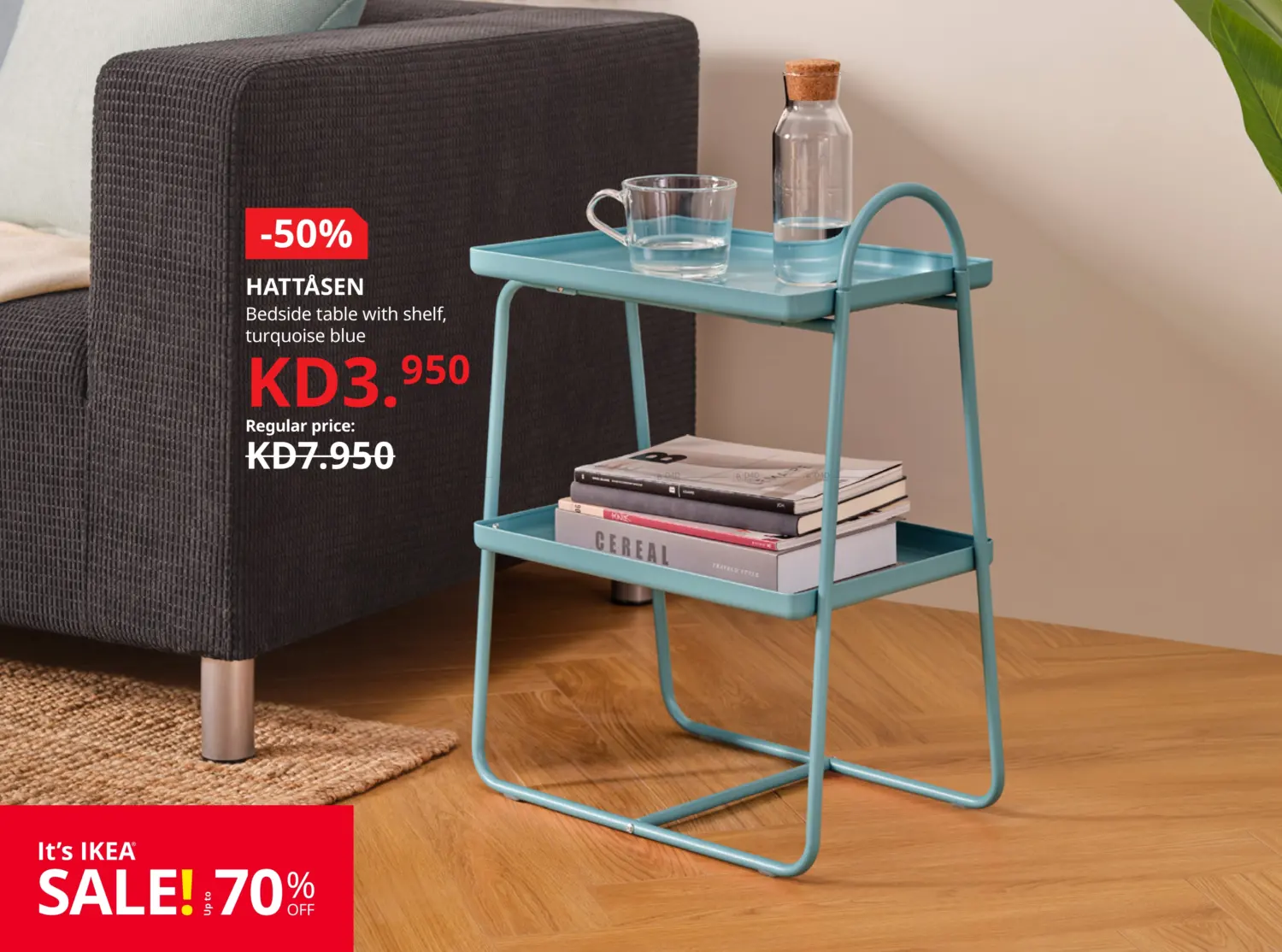 صفحة رقم 14 من It's IKEA Sale! Upto 70% Off في ايكيا