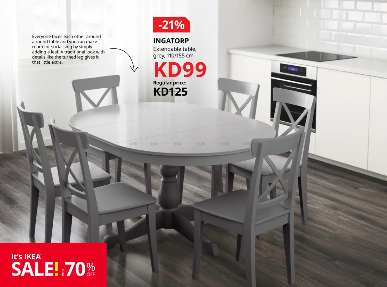 صفحة رقم 16 من It's IKEA Sale! Upto 70% Off في ايكيا