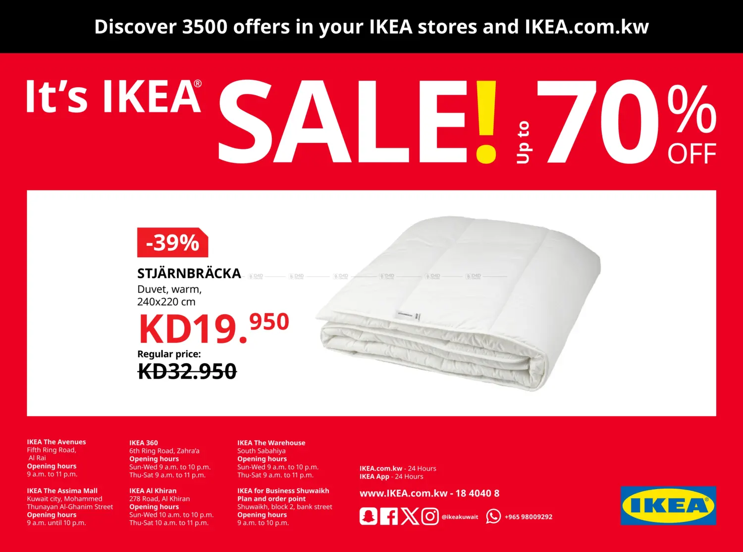 صفحة رقم 30 من It's IKEA Sale! Upto 70% Off في ايكيا