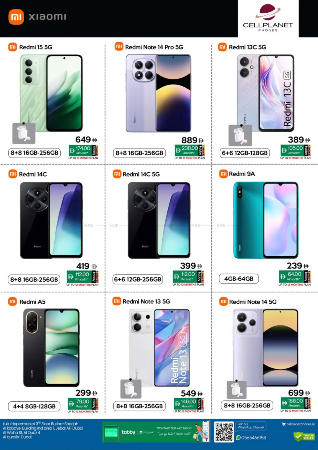 صفحة رقم 5 من عروض كبرى عروض خاصة في سيل بلانيت للهواتف